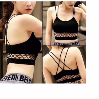 Áo bra thun dây đan điệu đà