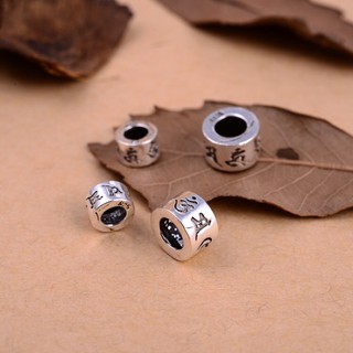 [S925] Charm chặn bạc lục chú - MH232 MOCHUONG JEWELRY