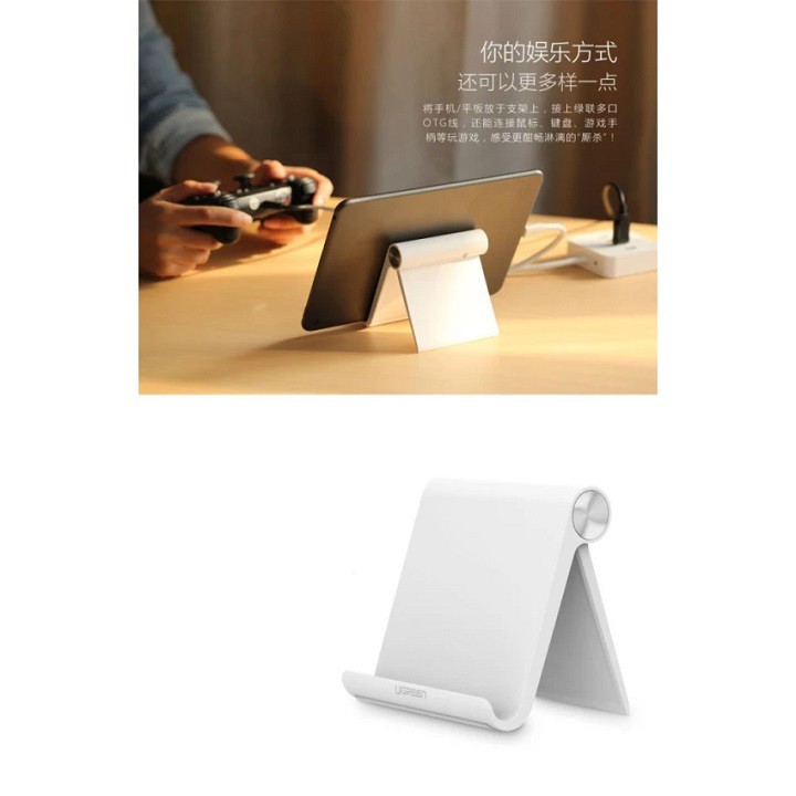 Giá đỡ Điện thoại/Máy tính bảng năng động UGREEN LP106 30285(trắng)