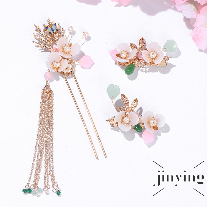 GETNOIVAS 1 Set Phụ Kiện Trang Trí Tóc Cho Cô Dâu Kiểu Trung Quốc