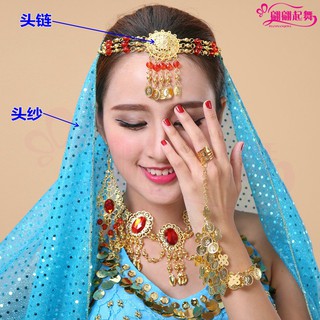 Bộ Trang Phục Múa Bụng Ấn Độ