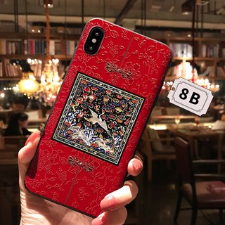 Ốp lưng mềm diên hi công lược - v6 cho các dòng iphone