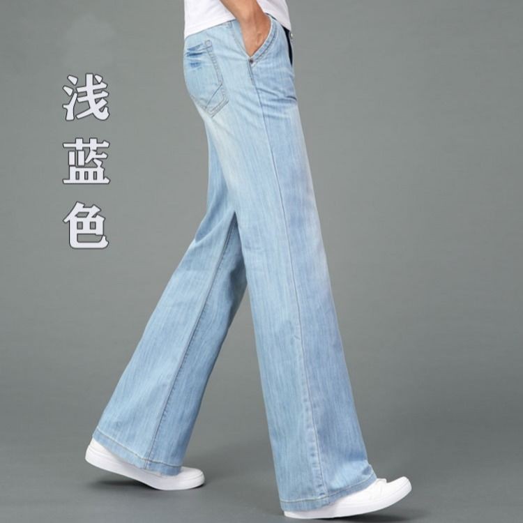 Quần Jeans Dài Ống Loe Thời Trang Dành Cho Nam