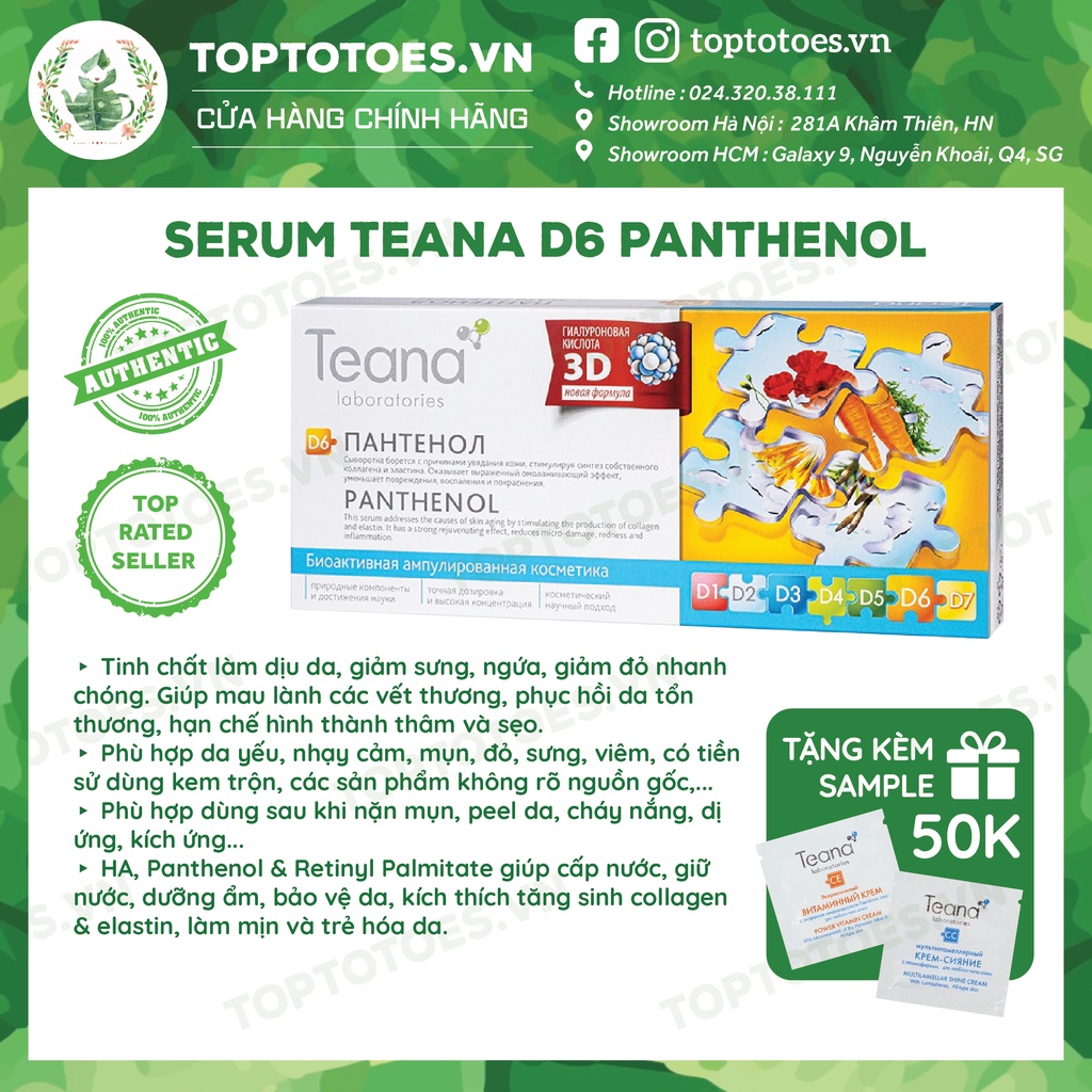 Serum Teana D6 Panthenol B5 20ml làm dịu, phục hồi, bảo vệ da