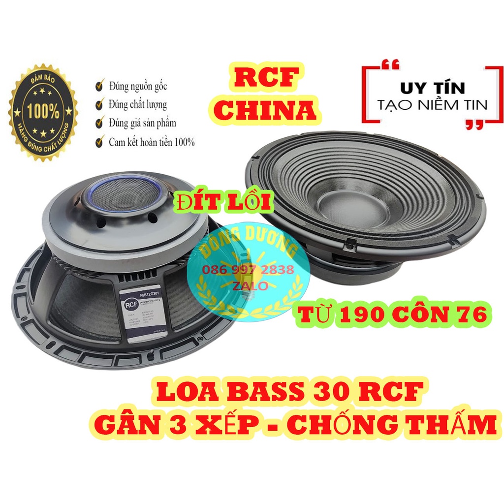 LOA BASS RỜI - 2 CỦ BASS 30 RCF TỪ 190 CÔN 76 - BASS SIÊU CĂNG CHẮC - CỦ LOA 3 TẤC