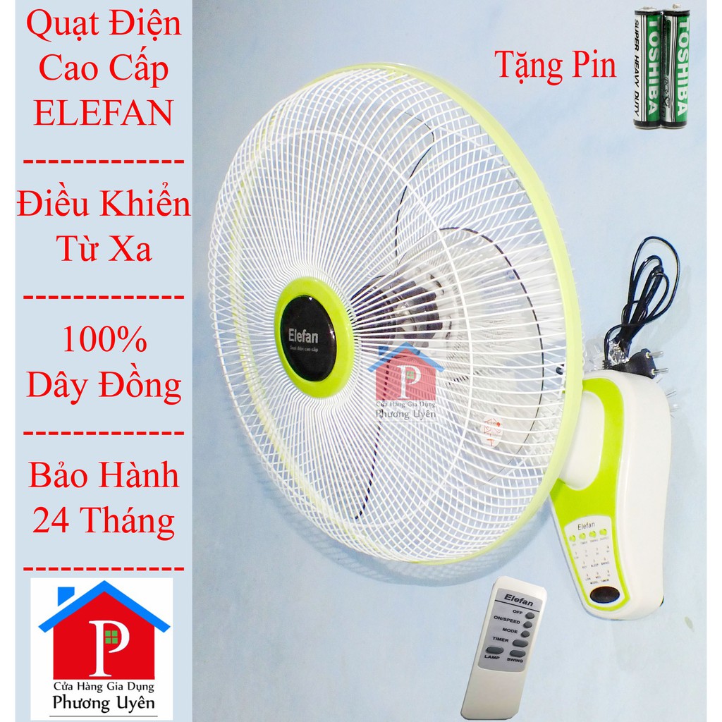 Quạt treo tường điều khiển từ xa ELEFAN T4003R