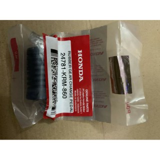 Cao su cần số Sonic honda chính hãng