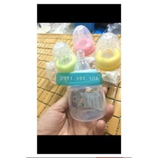 Bình Sữa Baby Cổ Hẹp 60ml