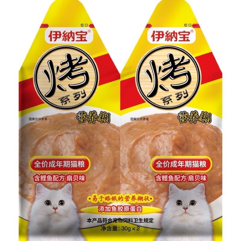 [Mã PET2405 giảm 10% đơn 250K] Súp thưởng đôi Ciao Inaba Dashi Cream cho các chiếc mèo dạng gói 30gr