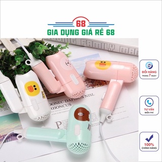 máy sấy tóc mini icon siêu kute bỏ túi( giao màu ngẫu nhiên)