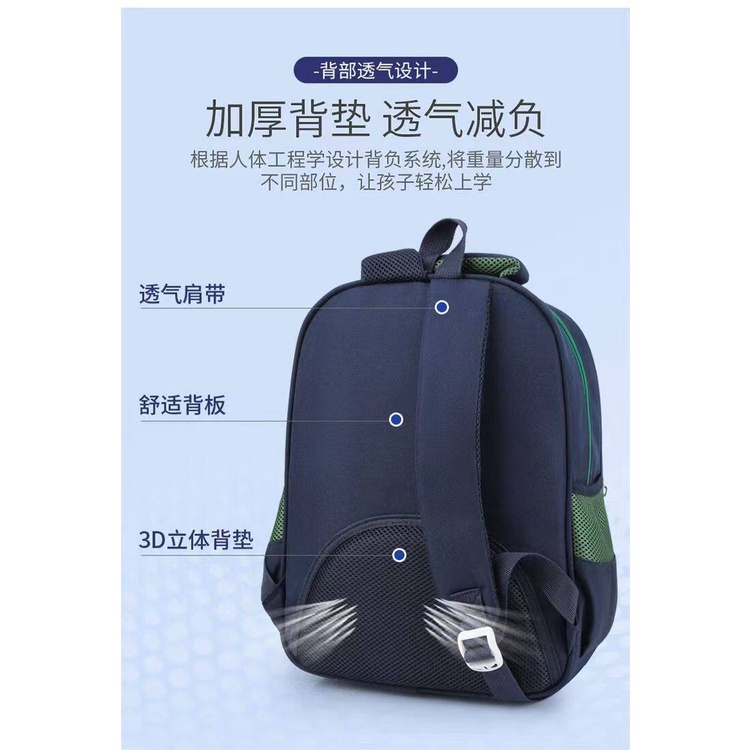 Ba Lô Đi Học Siêu Nhẹ Thời Trang Cho Bé