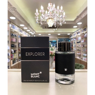 Nước hoa nam Montblanc Explorer EDP 100m