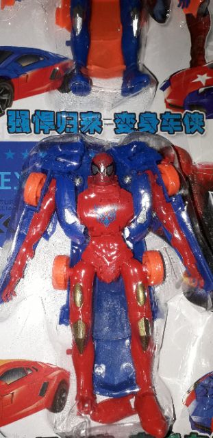 Lắp ráp siêu Anh hùng biến thành xe bằng nhựa rất đẹp