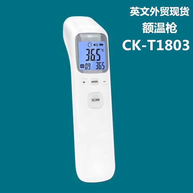 Bh 12 tháng máy đo nhiệt độ infrared ck1803 - ảnh sản phẩm 7