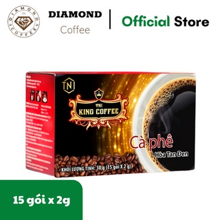 Cà phê hòa tan đen nguyên chất KING COFFEE - Hộp 15 gói x 2 g (30 g)