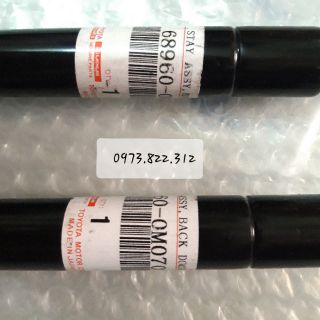 Ty chống cốp sau Zace (Có phân vế, Giá 1 Chiếc) OEM