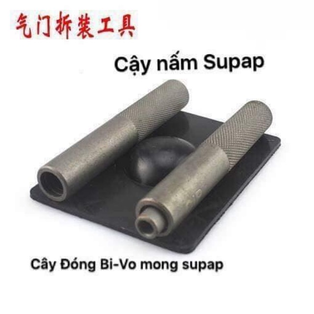 Cậy nấm supap