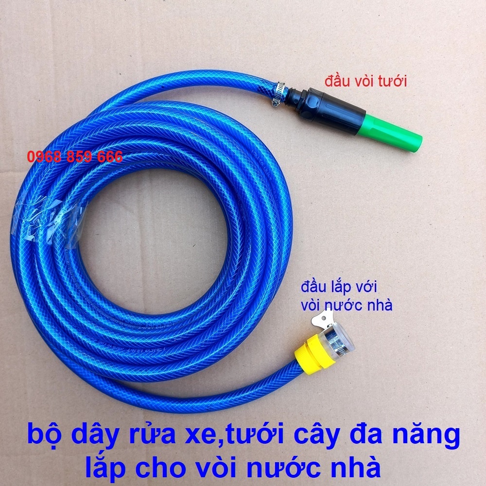 Bộ vòi tưới cây, vòi rửa xe tưới Lan,Tưới hoa 3m - 30m tùy chỉnh nhiều chế độ