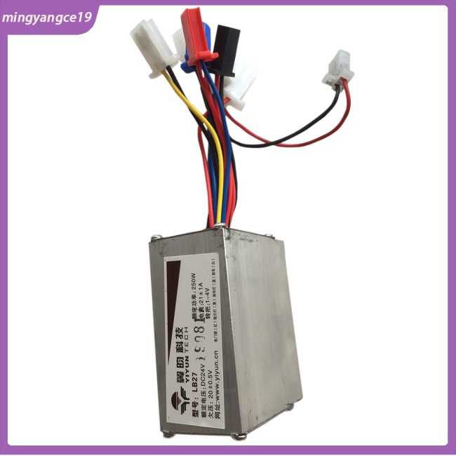 Bộ Điều Khiển Tốc Độ Động Cơ 24V 250W Cho Xe Đạp Điện