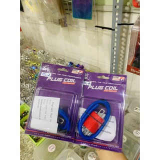 mobin sườn FI vs XC được lun nhé anh em