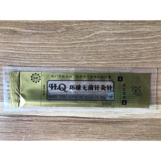 Kim Châm Cứu Túi Hoàn Cầu