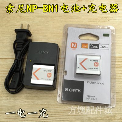 Pin W320 W350 W730 W830 W830 J20 + bộ sạc cho Sony DSC-W320