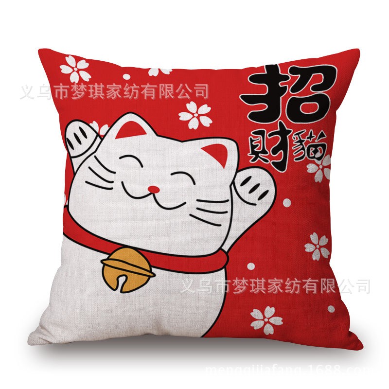 Mới Vỏ Gối Sofa In Hình Mèo May Mắn Phong Cách Trung Hoa