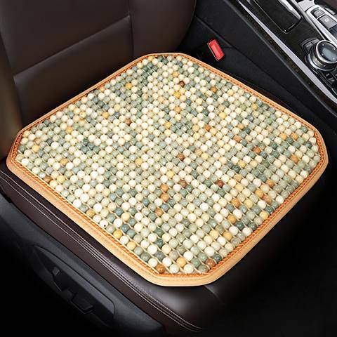 Bodhi Seed Car Cushion Summer Single Piece Office Seat Cushion Cool Cushion Summer Breathable Single Seat Pad Non-Slip Auto department store supplies