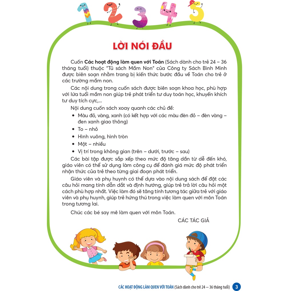 Sách Các hoạt động làm quen với Toán - Sách cho trẻ 24 - 36 tháng tuổi