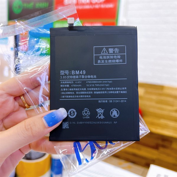 Pin Xiaomi Mi Max / BM49