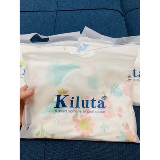Ủ kén cho bé kiluta
