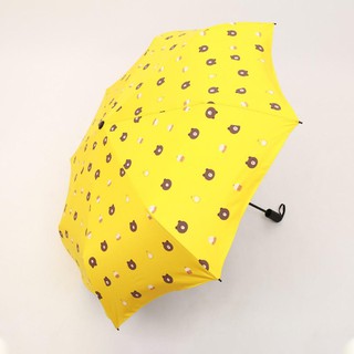 [HC Gift] Dù gấu dễ thương Omo