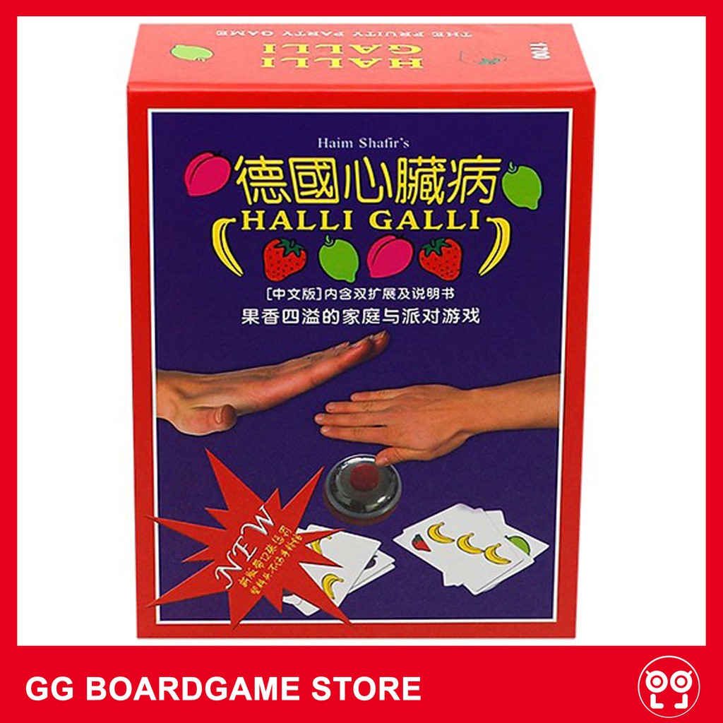 Halli Galli - Thẻ bài hoa quả nhanh tay nhanh mắt