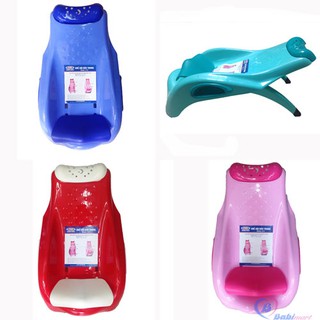 Ghế Gội Đầu Việt Nhật Cho Bé (Có Tay Vịn)