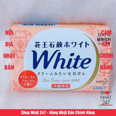 Xà bông Kao White hương hoa - Nội địa Nhật Bản
