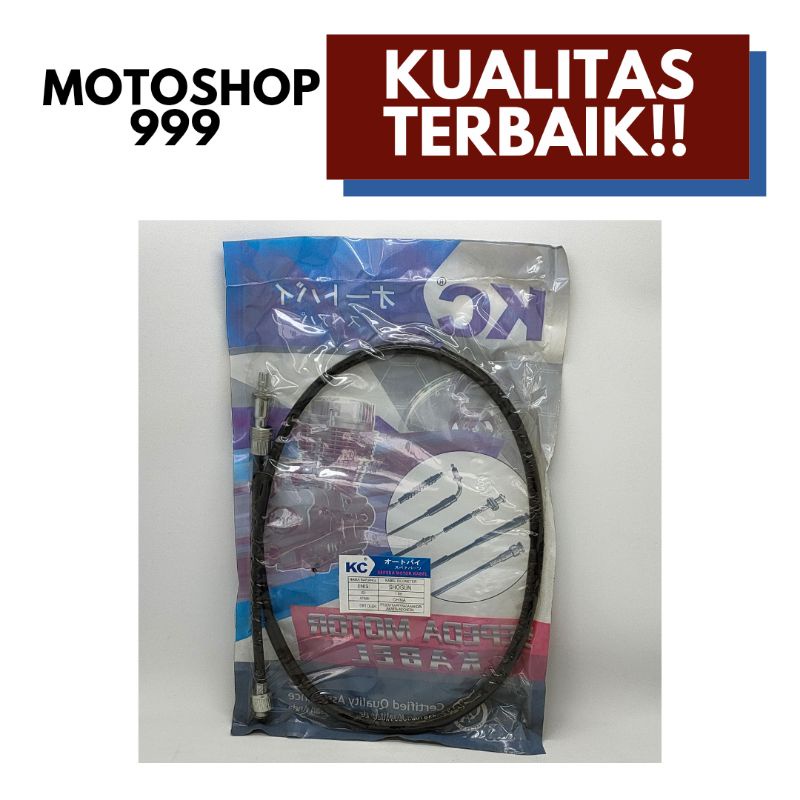 Cáp Đồng Hồ Đo Tốc Độ / km Shogun KC