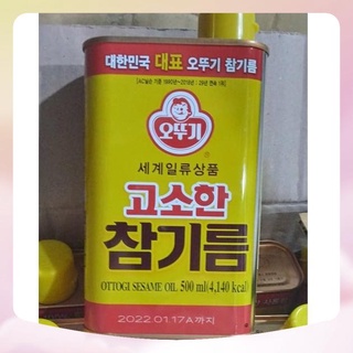 DẦU MÈ NGUYÊN CHẤT OTTOGI 500ML