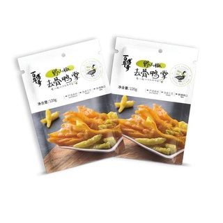 chân vịt cay rút xương 20gam