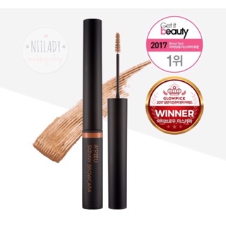 Mascara mày siêu mảnh Skinny Browcara A'pieu
