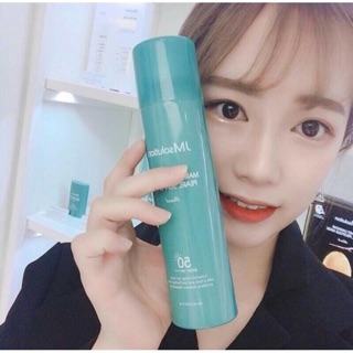 Xịt Chống Nắng JM Solution SPF50+/PA++++ [180ml]
