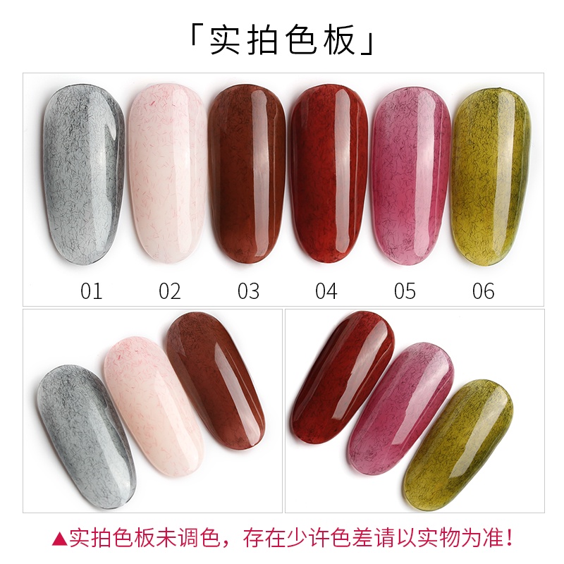 Sơn gel chai lẻ SR ,FH