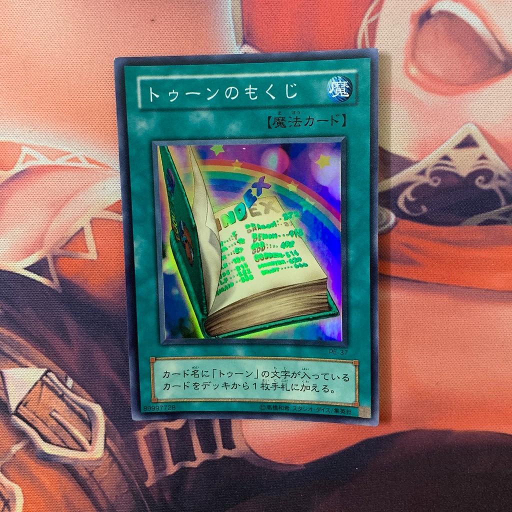 Lá bài Yu-Gi-Oh! Chính hãng Đấu bài ma thuật Toon Table of Contents Mã đầu PE-37 Super Rare Như mới
