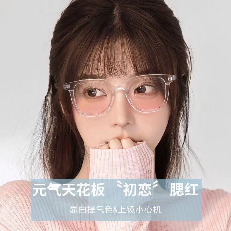 Mắt kính gọng tròn ánh hồng phong cách Ulzzang thời trang Hàn Quốc danh cho nữ mã KS21