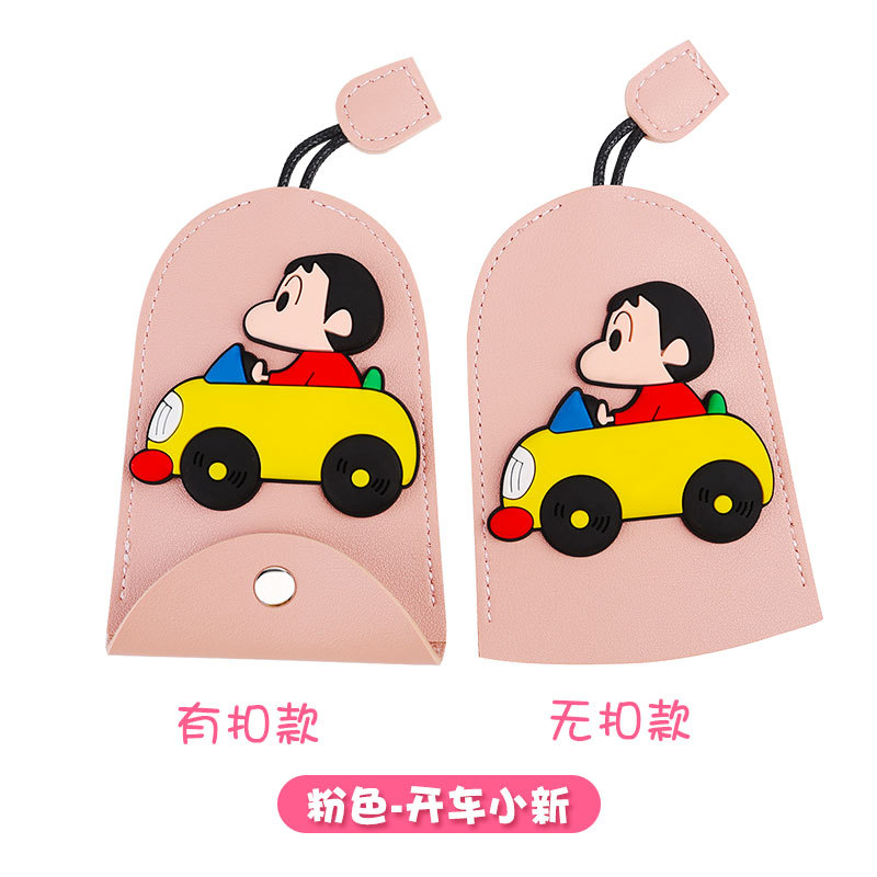 【⚡Vỏ Da PU Bảo Vệ Chìa Khóa Xe Hơi Hình Chuột Mickey / Shinchan 2020