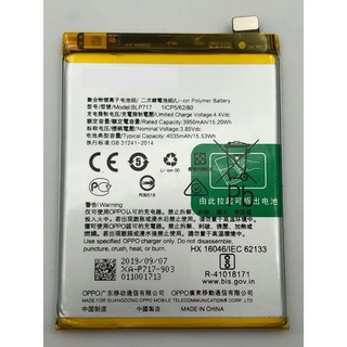Pin zin cty oppo reno 2 blp717