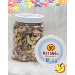 Hạt điều bể vỏ lụa rang muối - Hộp 500gr (HOP500)