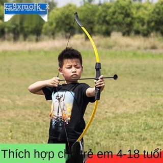 ┋Cung tên chuyên nghiệp cho trẻ em bắn cung thể thao bắn cung định kỳ cốc hút cung tên bộ đồ chơi bắn cung bé trai và bé