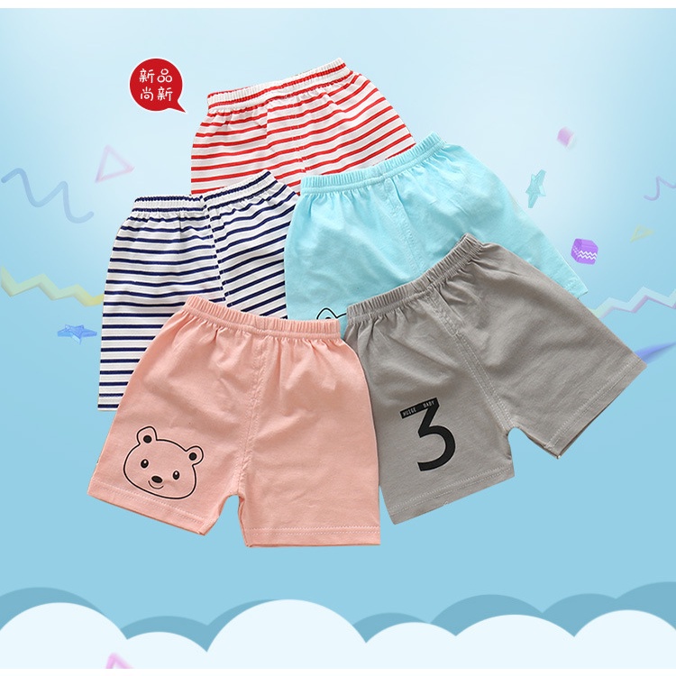 70-120CM Quần Short Cotton Trơn Hai Công Dụng Thời Trang Mùa Hè Cho Bé