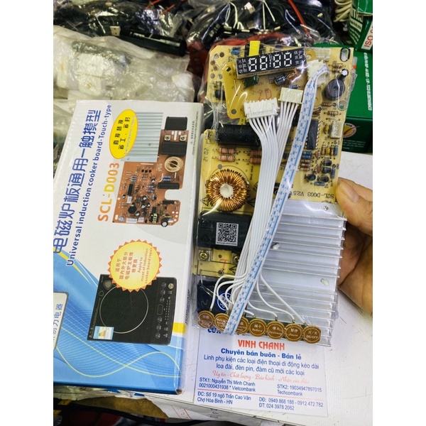 Bo mạch bếp từ đa năng D003