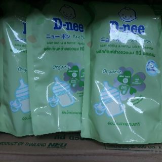 Nước rửa bình sữa D-nee